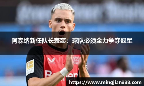 星欧娱乐