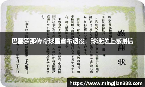 星欧娱乐注册