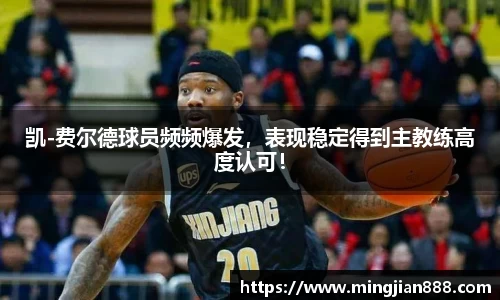 星欧娱乐下载官网