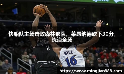星欧娱乐