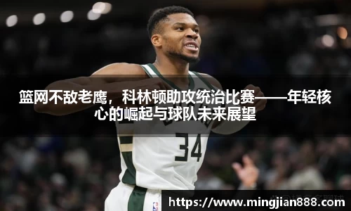 星欧娱乐登录