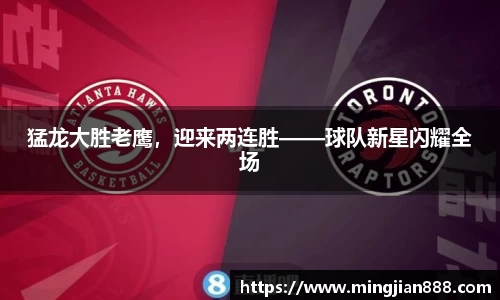 星欧娱乐