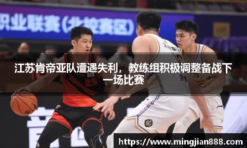 星欧娱乐