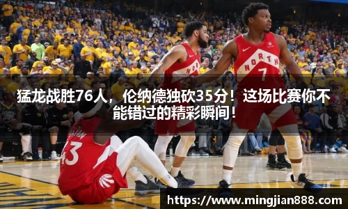 星欧娱乐登录