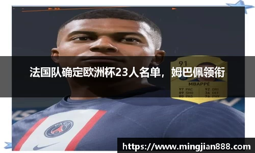 星欧娱乐