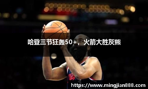 星欧娱乐注册