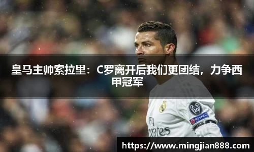 星欧娱乐下载官网