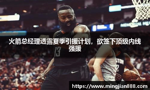 星欧娱乐下载官网
