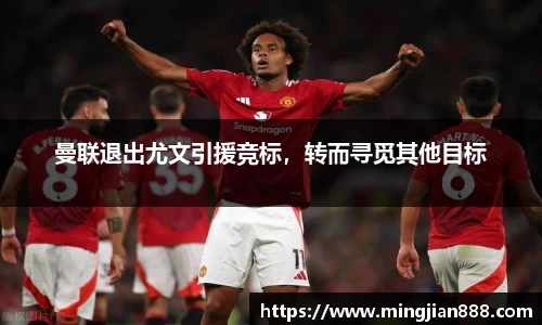 星欧娱乐注册