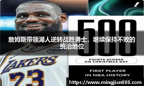 星欧娱乐