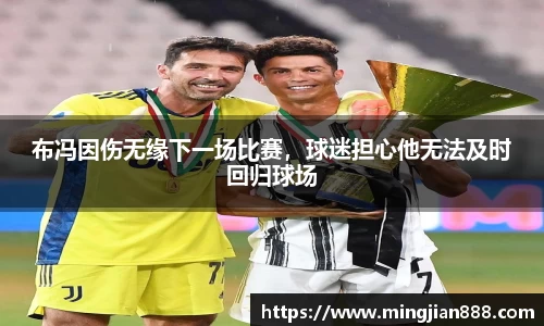 星欧娱乐下载官网