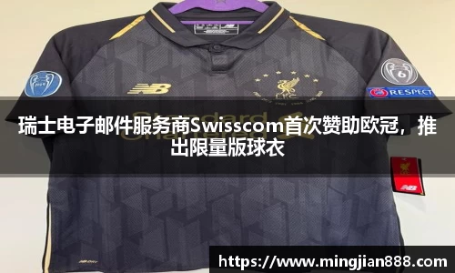 星欧娱乐登录