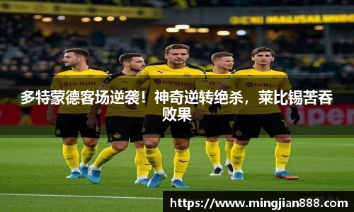 星欧娱乐