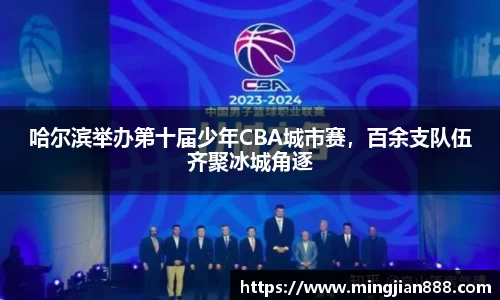 星欧娱乐