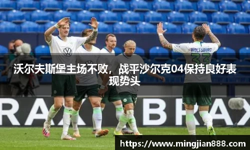 星欧娱乐注册