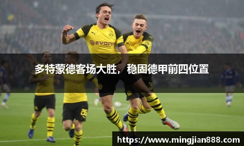 星欧娱乐登录