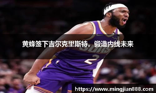 星欧娱乐登录