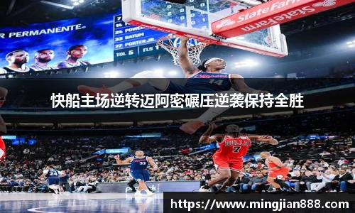 星欧娱乐下载官网