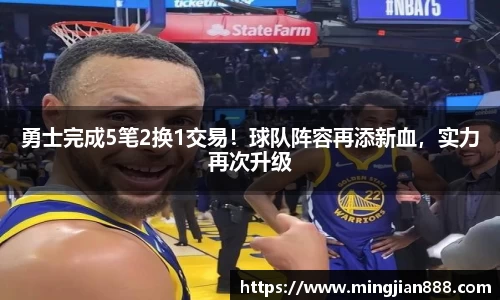 星欧娱乐
