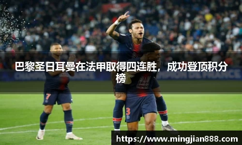 星欧娱乐