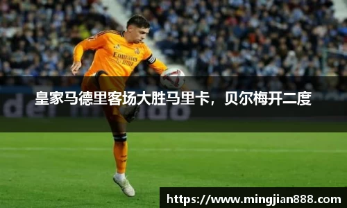 星欧娱乐登录