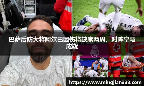 星欧娱乐下载官网