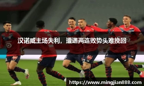 星欧娱乐登录