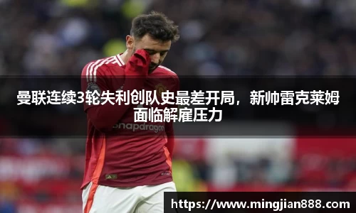 星欧娱乐