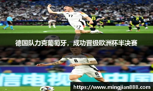 星欧娱乐下载官网