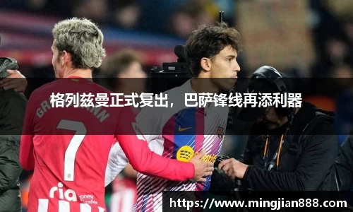星欧娱乐下载官网