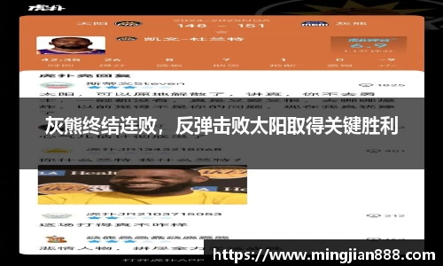 星欧娱乐登录
