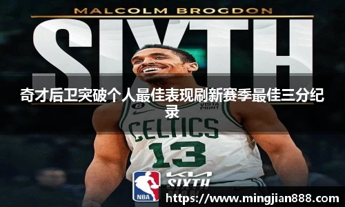 星欧娱乐登录