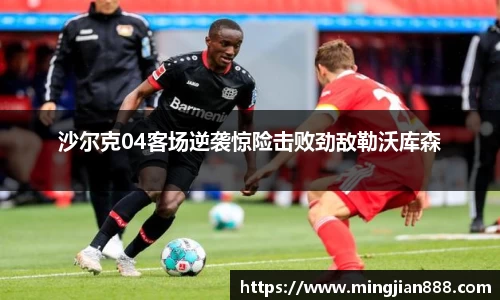 星欧娱乐登录