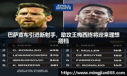 星欧娱乐下载官网