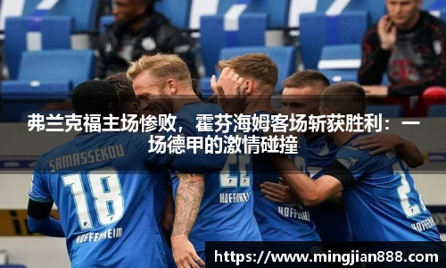 星欧娱乐登录
