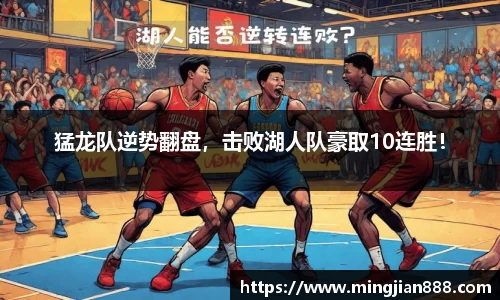 星欧娱乐