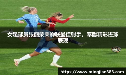 星欧娱乐下载官网