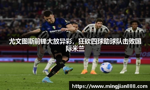 星欧娱乐下载官网