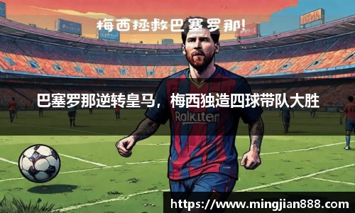 星欧娱乐