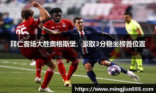 星欧娱乐下载官网