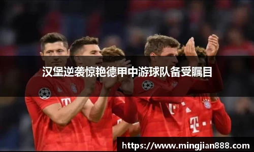 星欧娱乐登录