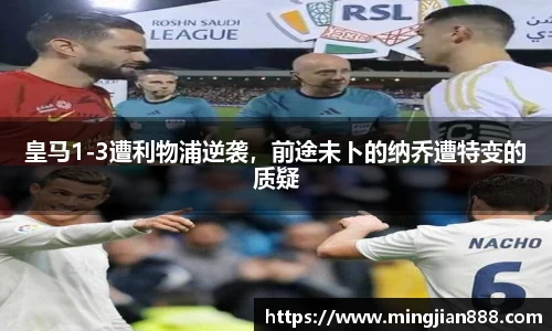 星欧娱乐注册