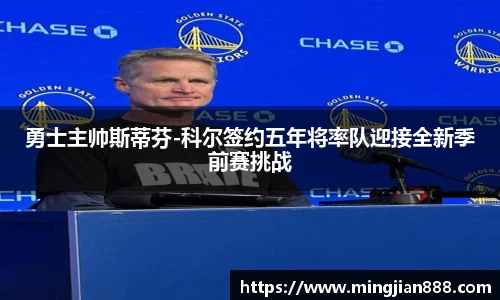 星欧娱乐