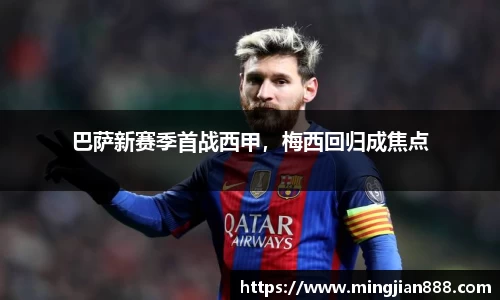 星欧娱乐下载官网