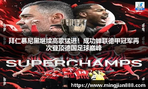 星欧娱乐登录