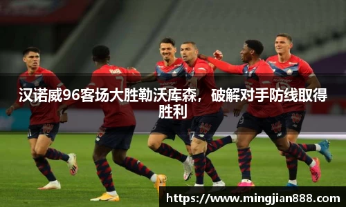星欧娱乐