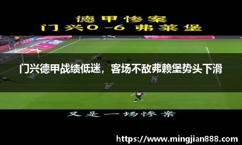 星欧娱乐
