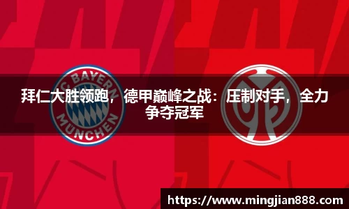 星欧娱乐