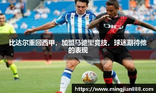 星欧娱乐登录