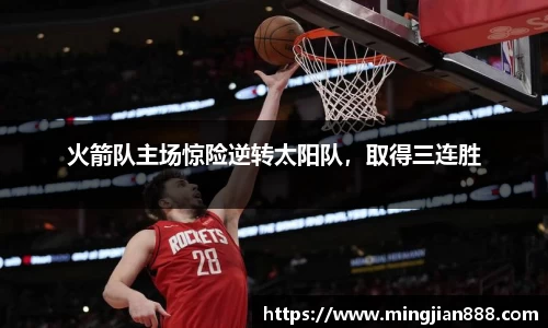 星欧娱乐下载官网